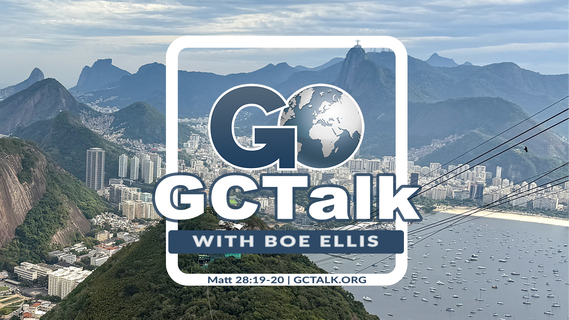 GC Talk-Wide1